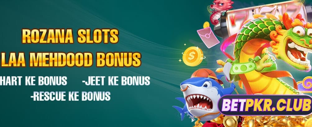 pkr777 Exclusive Bonus Offer